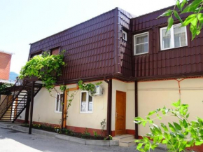 Guest House Centre